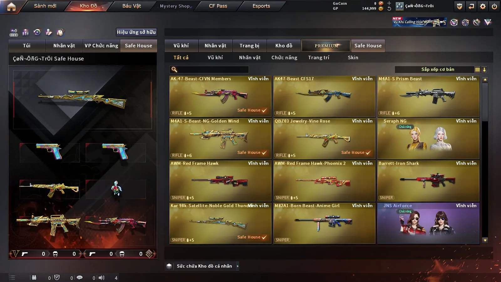 Account Preview