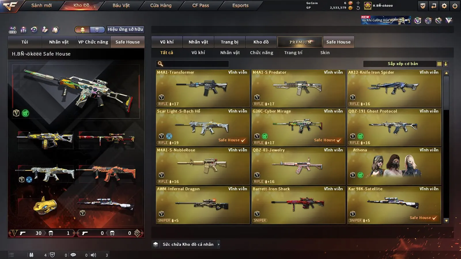 Account Preview