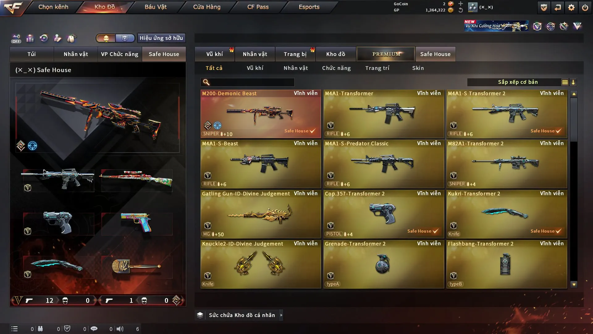 Account Preview