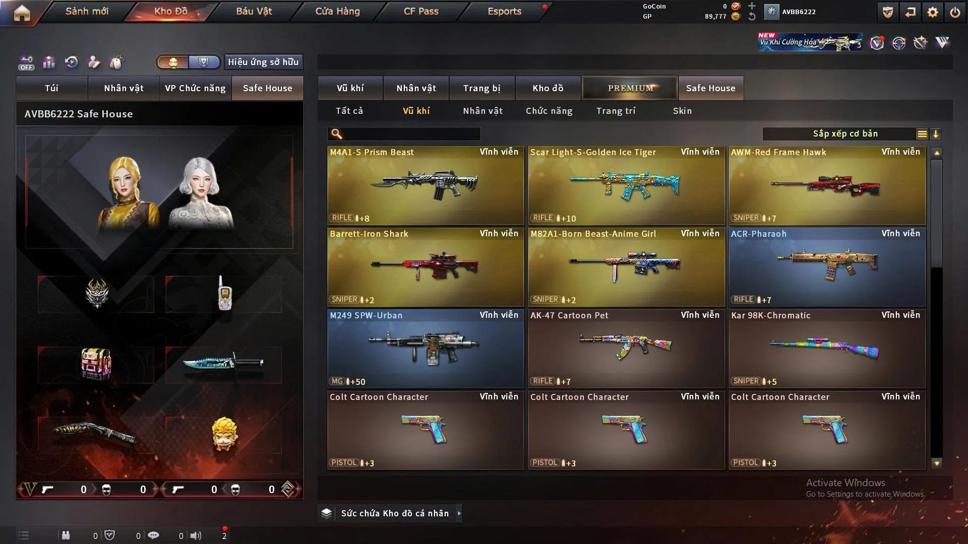 Account Preview